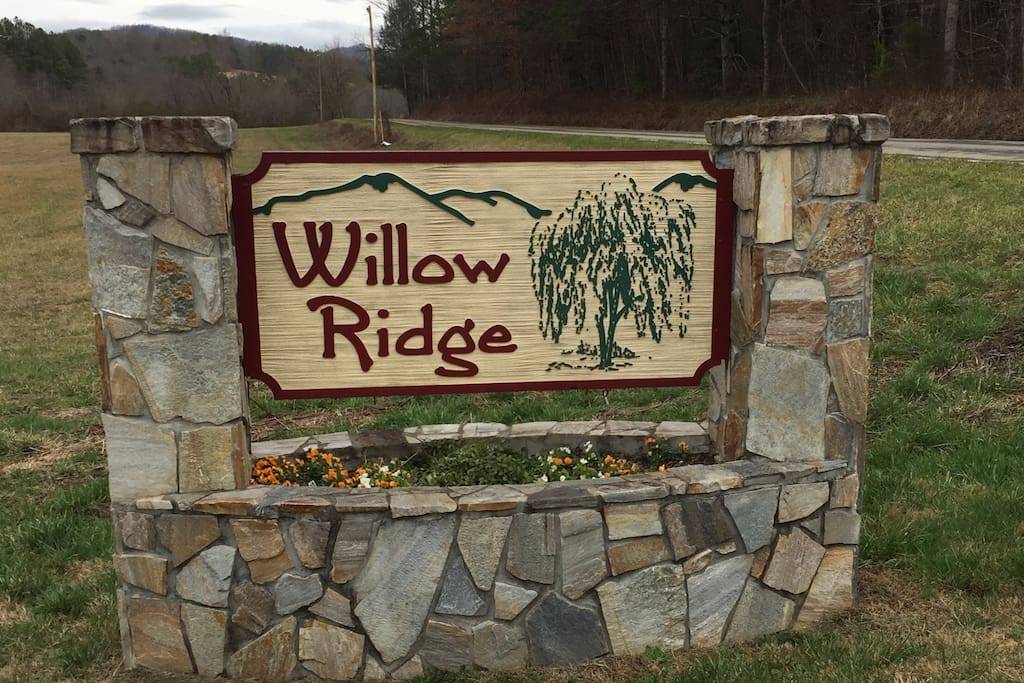 Entrance Sign