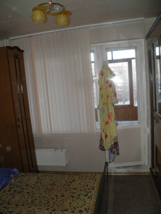 2 room