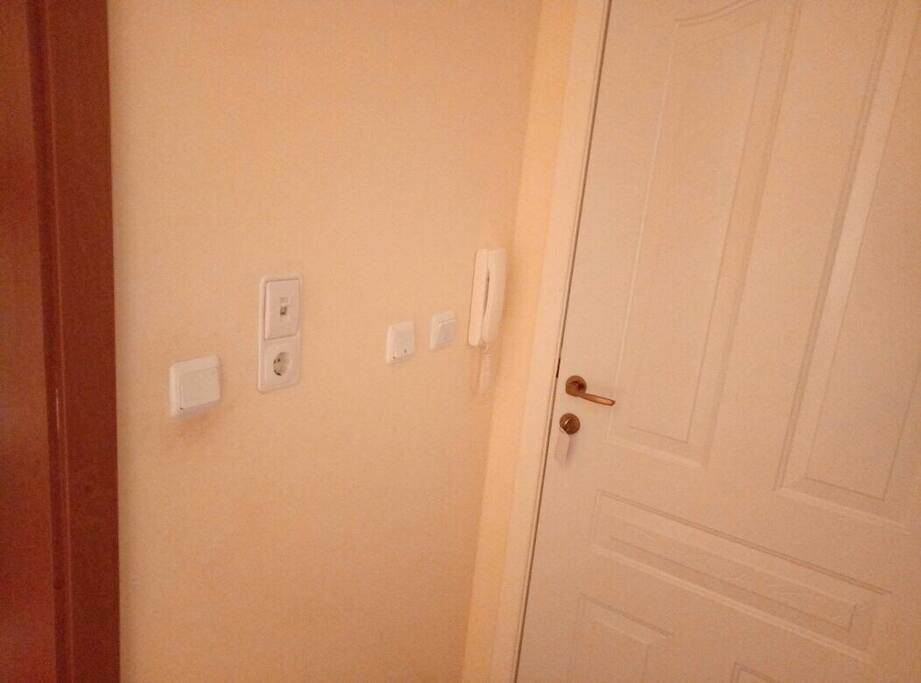 Exit/entrance