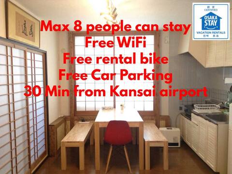 Whole space rental/Max 8 stay/Parking free/sakai