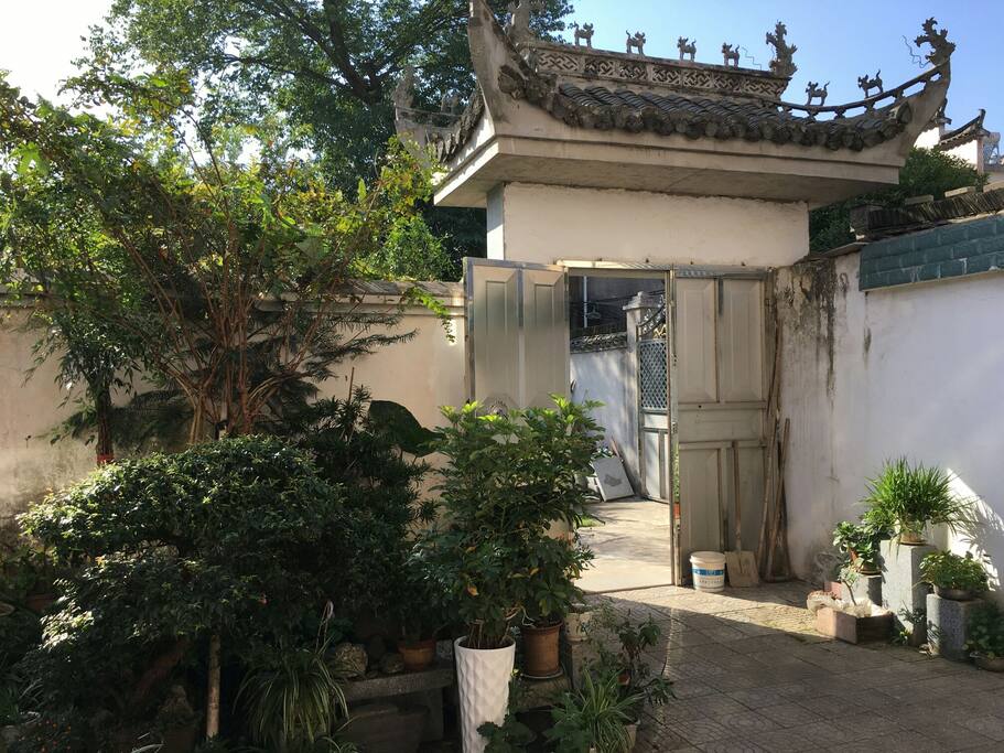 小院