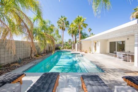 Private Mid-Century Oasis