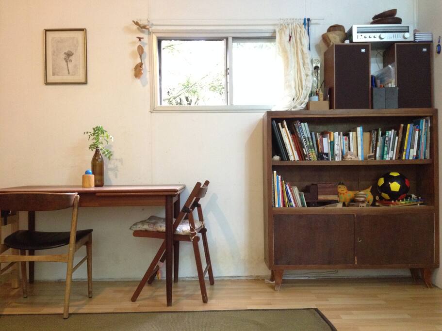 main space