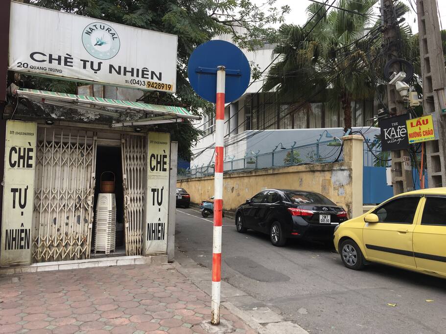 The alley