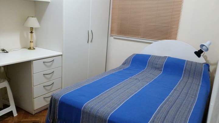 Quarto 2
(втора соба)