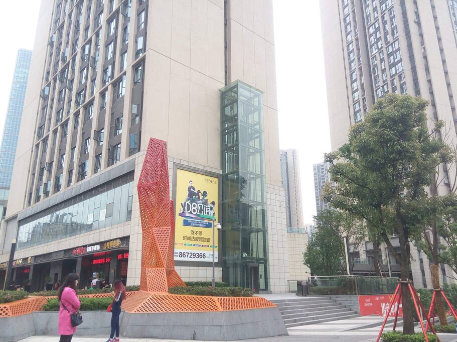 Our apts. are in this tall building, 28 floor with good view,