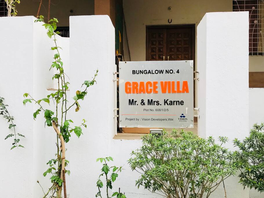 Name Plate