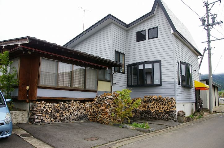 Guest House  Honami-Kaido [Twin Room]