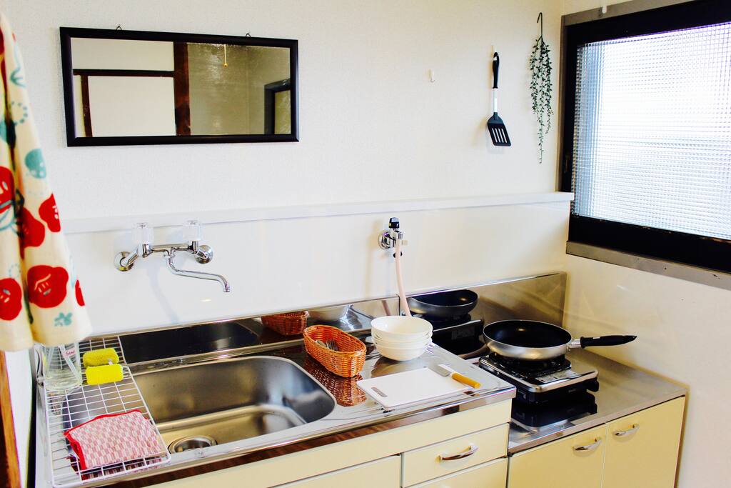 Own kitchen (fridge/kettle/stove/frypan/dishes and utensils)