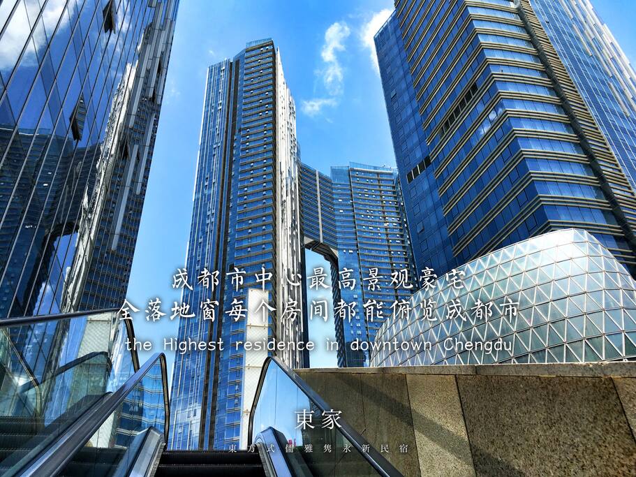 每个房间标配了全景落地窗。