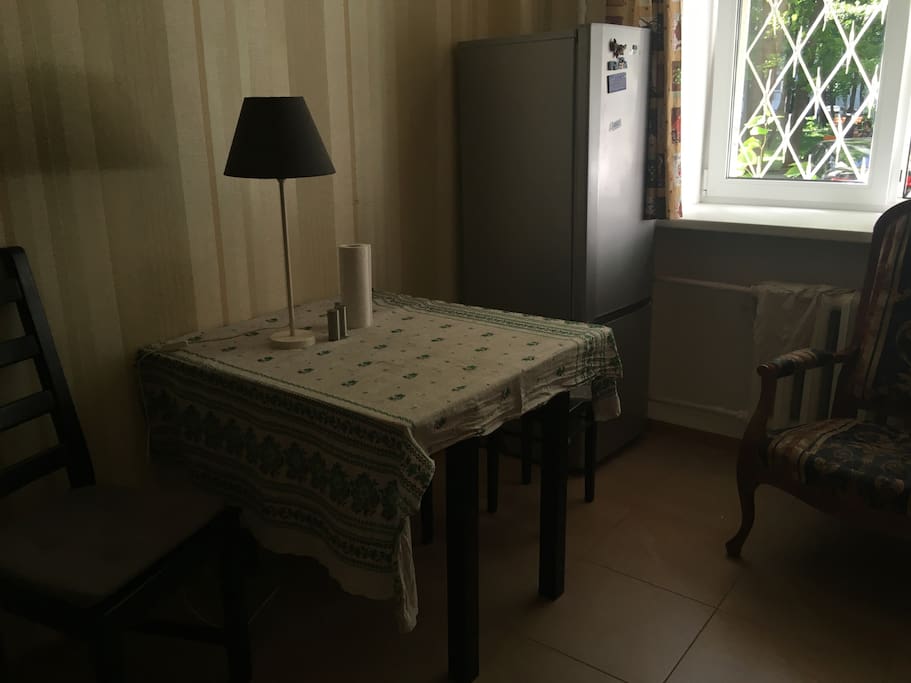 kitchen