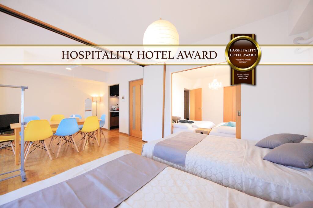 Hospital Award