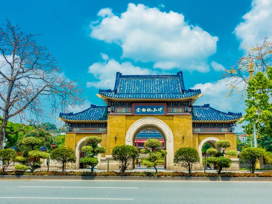 广州曾经的总统府在哪里?这个地方,你路过或来过,却没玩过