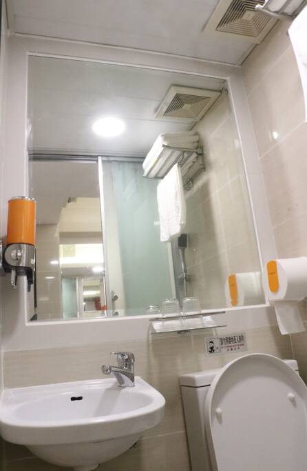 Ensuite shower and toilet
