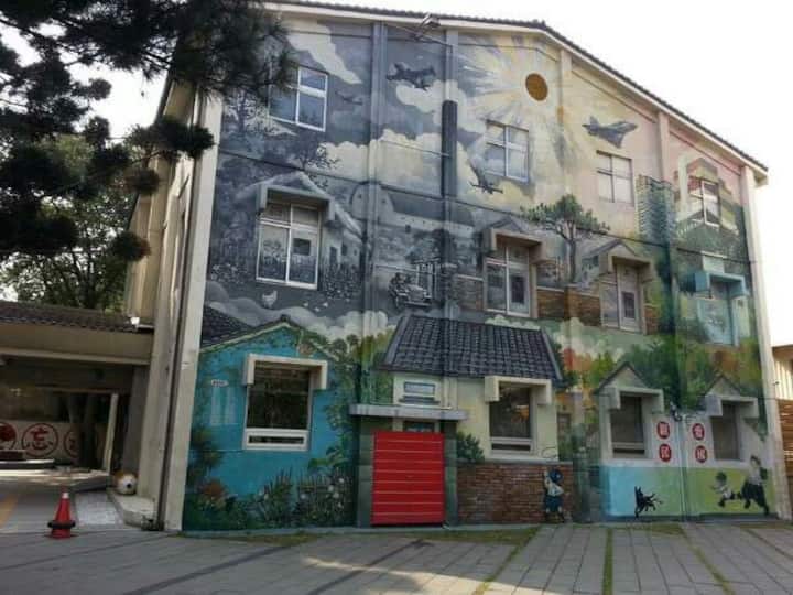 Hsinchu Vacation Rentals & Homes Hsinchu City, Taiwan Airbnb