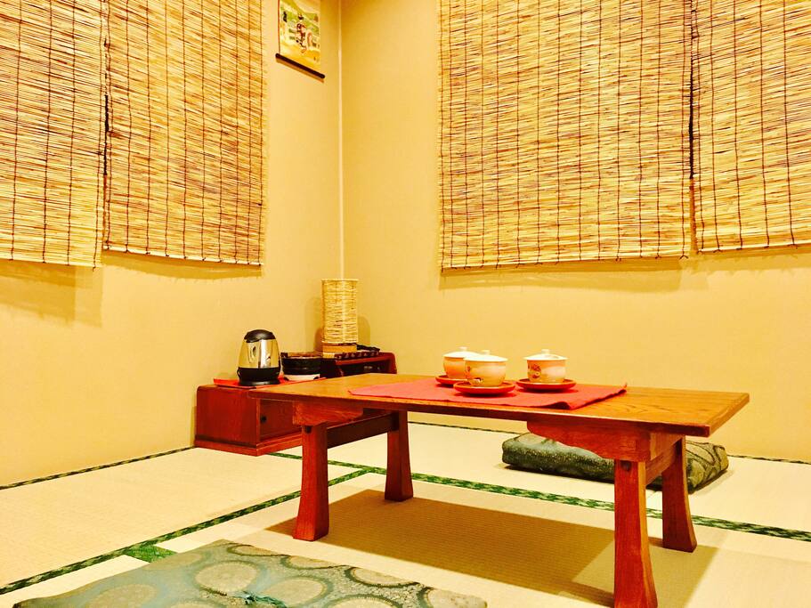 お部屋