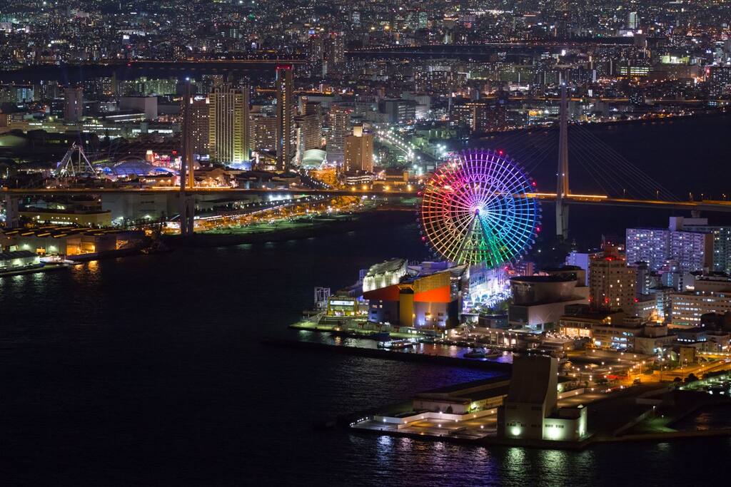 My room is around here (on the ground floor)! It is amazing and great location! - We are located near Osakako station of chuo line subway in Osaka. This area is called “Tempozan" neighborhood of Osaka bay area. The Osaka Bay Area is a collection of young city districts on man-made waterfront islands and peninsulas. The districts host a variety of tourist attractions, such as museums, theme parks, observatories and shopping centers. Osaka's domestic and international port facilities are also found in the area.