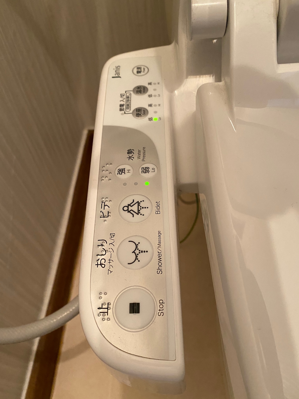 東谷 ミラー NW-115 1376 東谷 ミラー NW-115 1376 商品詳細｜卸・仕入れ・ドロップ