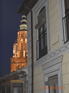 Bienvenido al Centro Histórico de Toledo