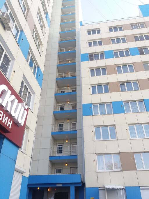 фото нашего подъезда
