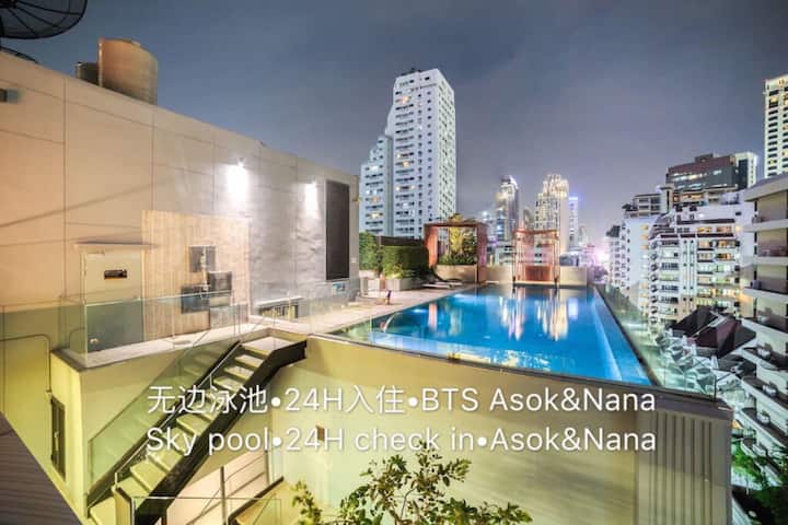 Luxury1BR-BP@Asok&NaNaBTS/KingBed【24hCheck in】2~4P