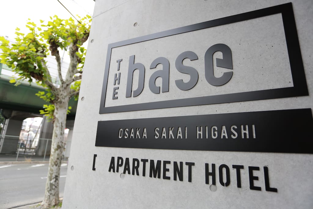 The base apartment hotel
