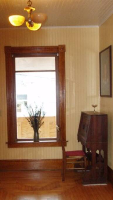 Entry foyer where you remove your shoes.