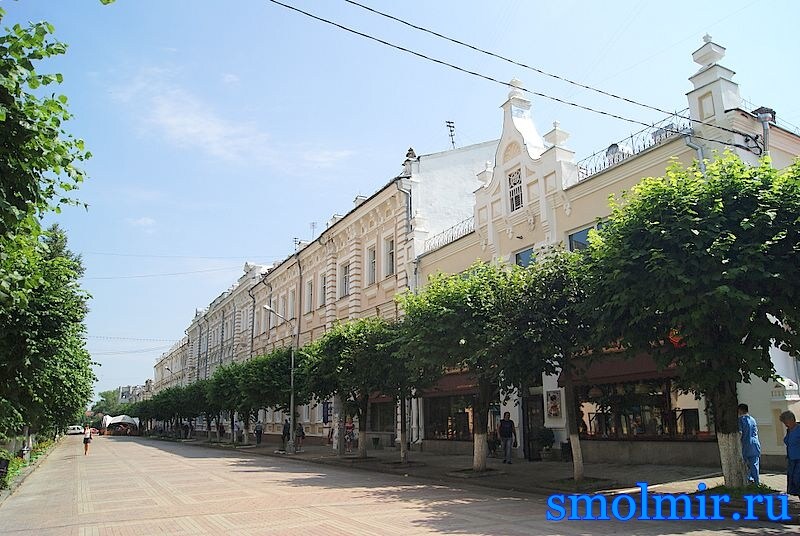 Смоленск Фото Улиц