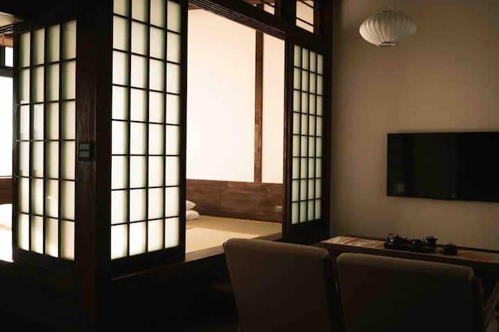 "Kyoto" - Quad Room