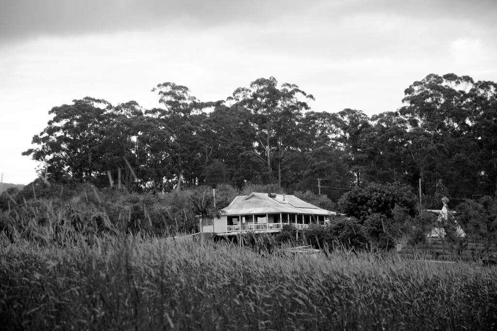 'Guunuwa' homestead