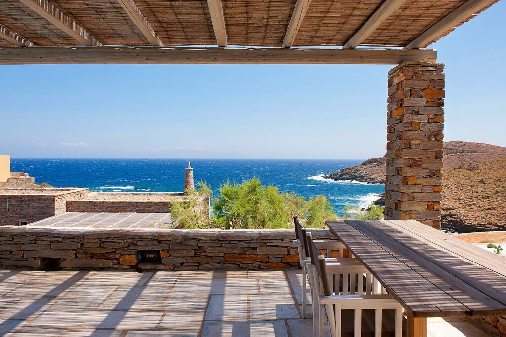 Front veranda view