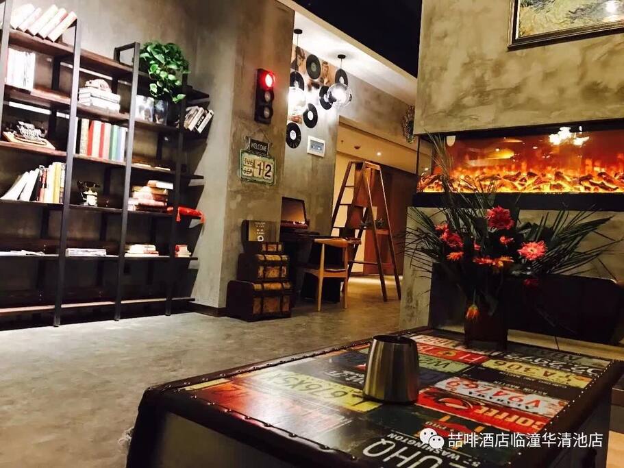 书吧