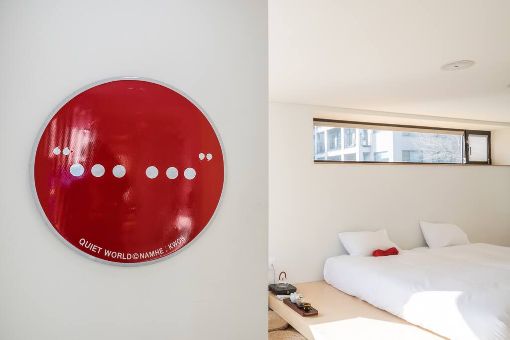 Room 34 Entry