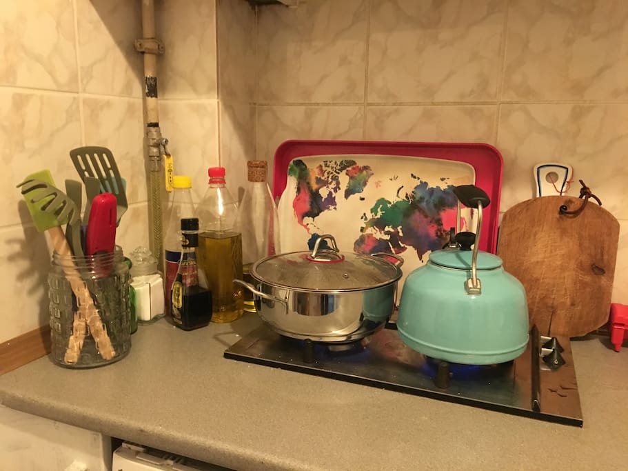 kitchen
