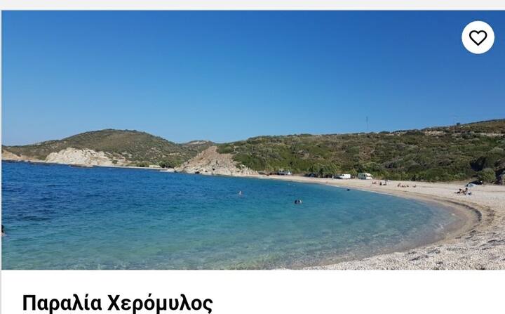 Agios Ioannis, Euboea Vacation Rentals & Homes - Greece | Airbnb