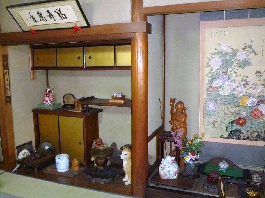 Alcove in the room