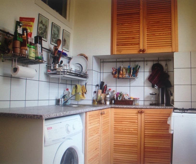 small kitchen