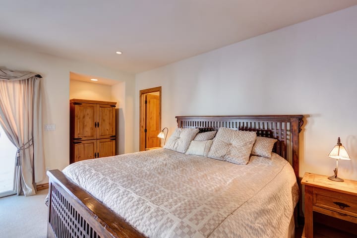 Главна спална соба бр.1
