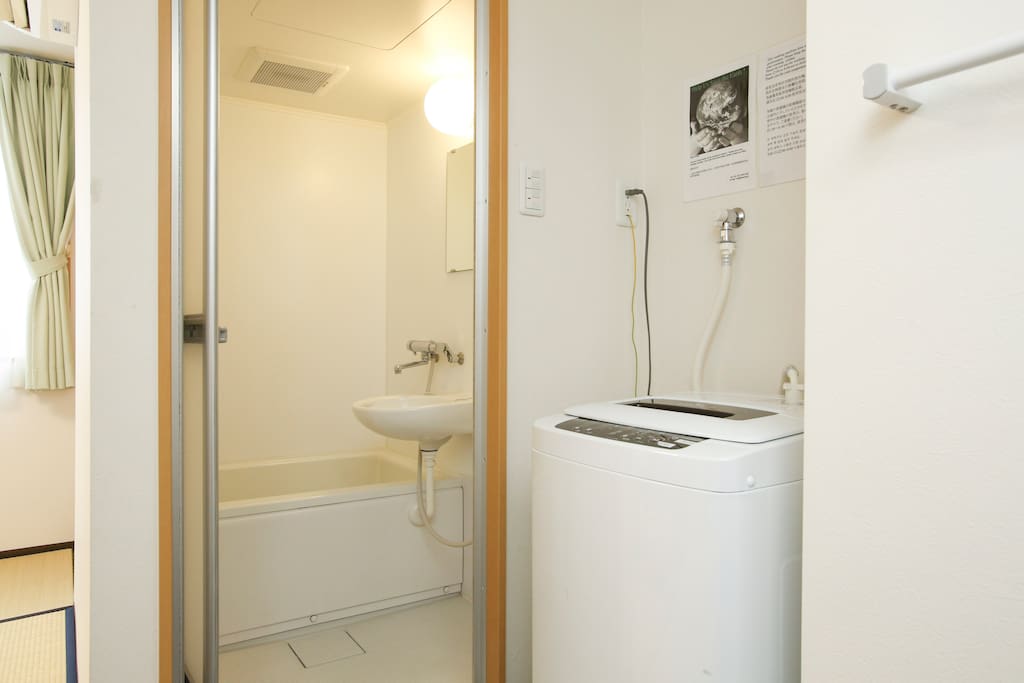 Bathroom and washer/dryer