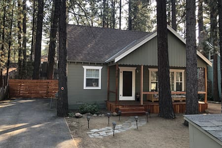 Cozy Cabin near the Lake