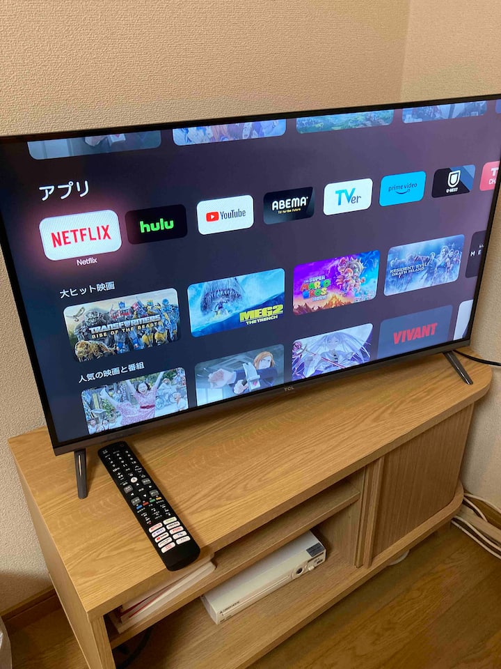 3min To Kenrokuen Garden, 2bikes, Parking - Japan