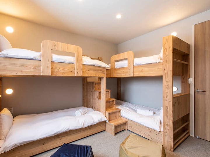 Chalet Ukiyo - Двуетажна спалня