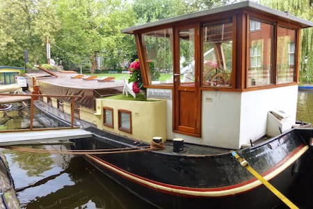 Rustig slapen op een uniek schip in het centrum!!!