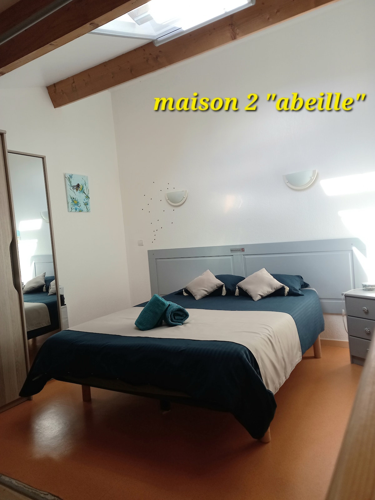 Спална соба 3