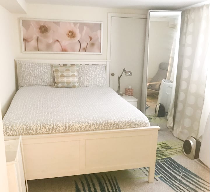 Საძინებელი #1 