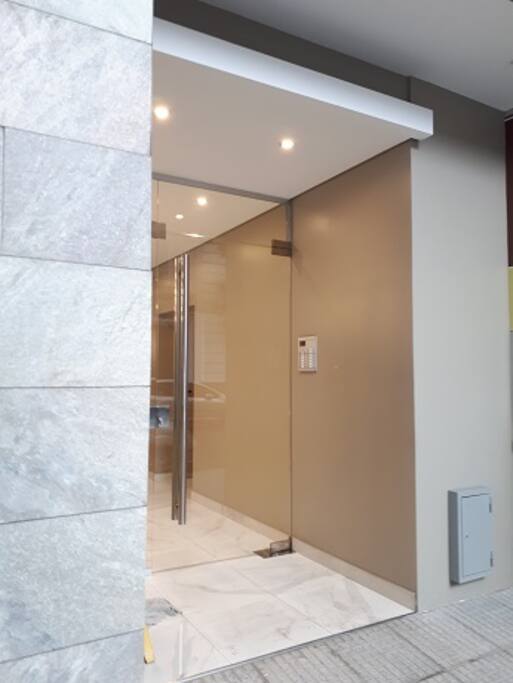 Entrada al edificio