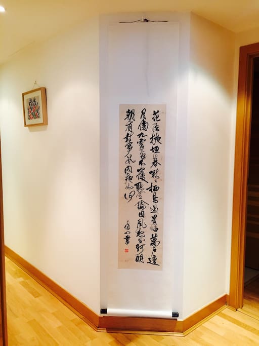 corridor