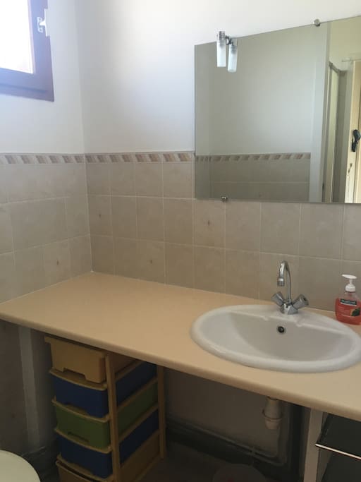salle de bain privée