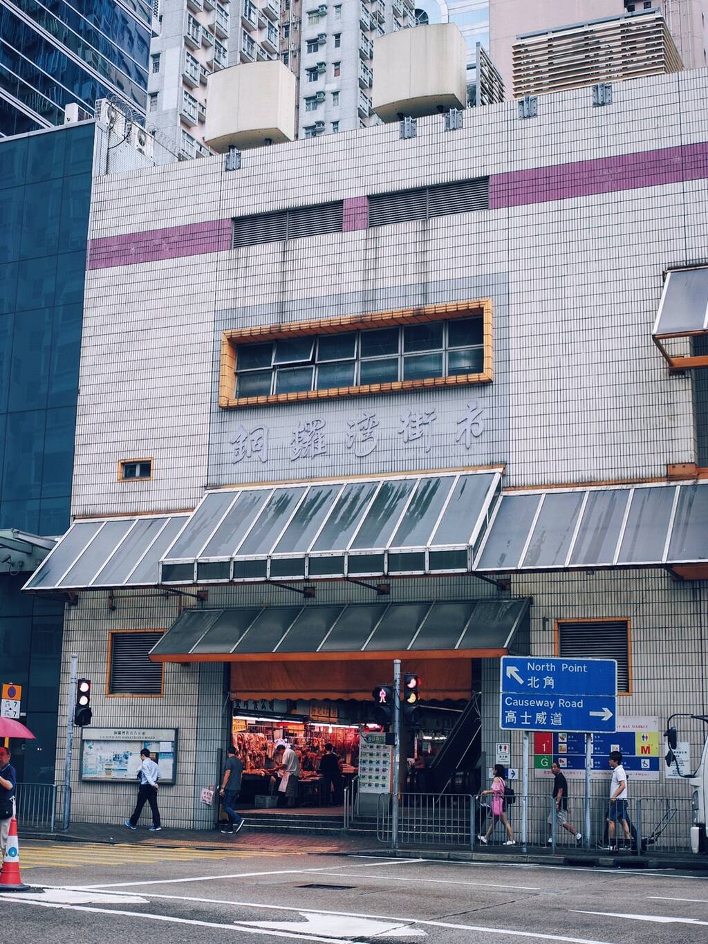 默默手绘香港 感受街市独有的生活气息 香港旅游攻略 尽在airbnb爱彼迎