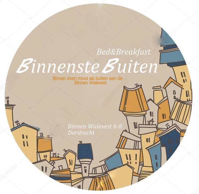 Our logo